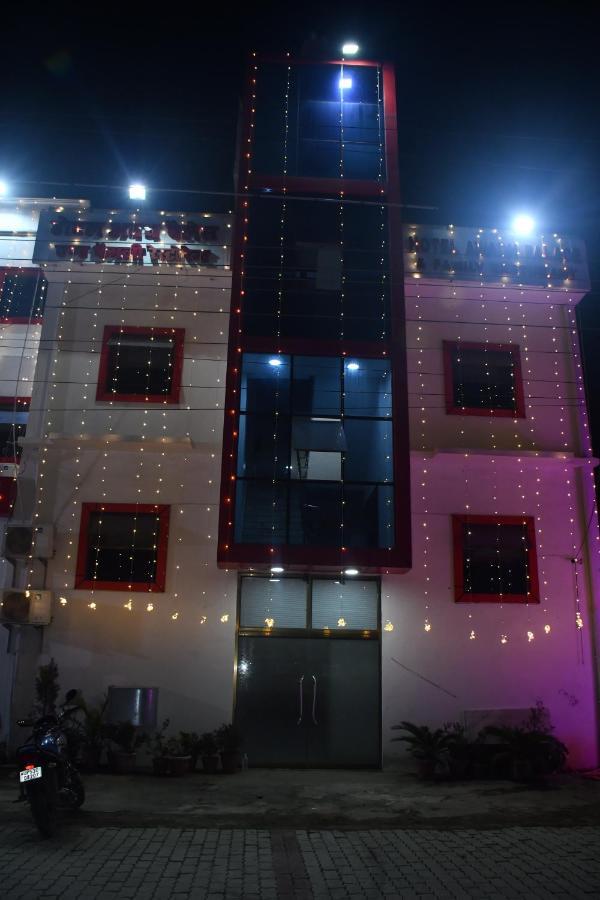 Hotel Awadh Palace Sahjanwa Ngoại thất bức ảnh